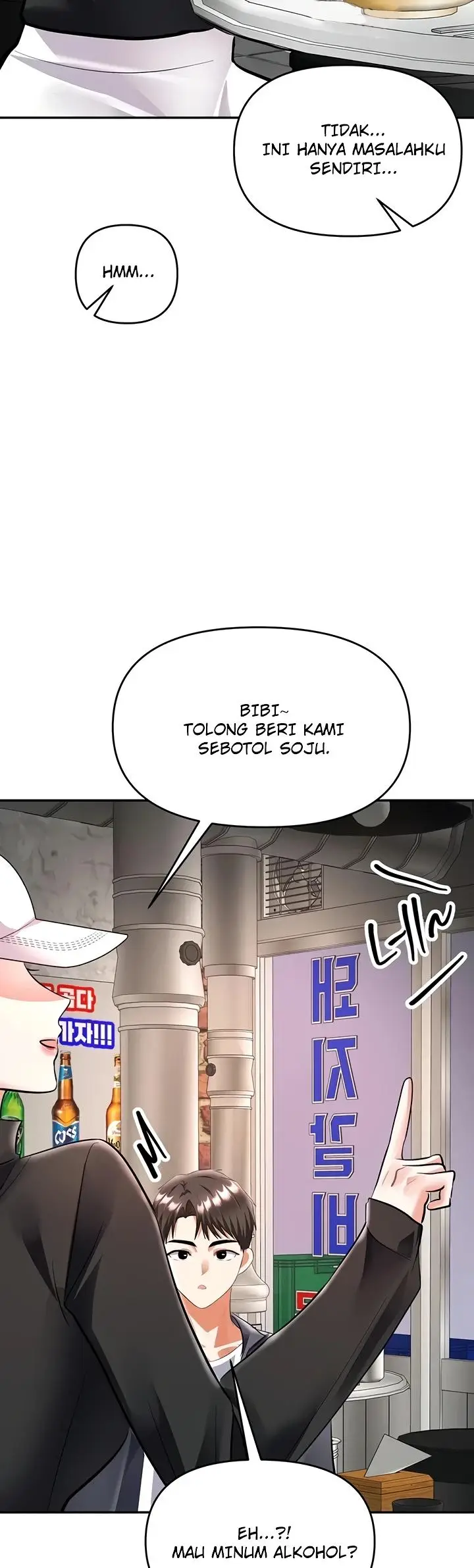 image-komik-im-the-only-guy-at-the-massage-shop-0103-chapter-29-3/61