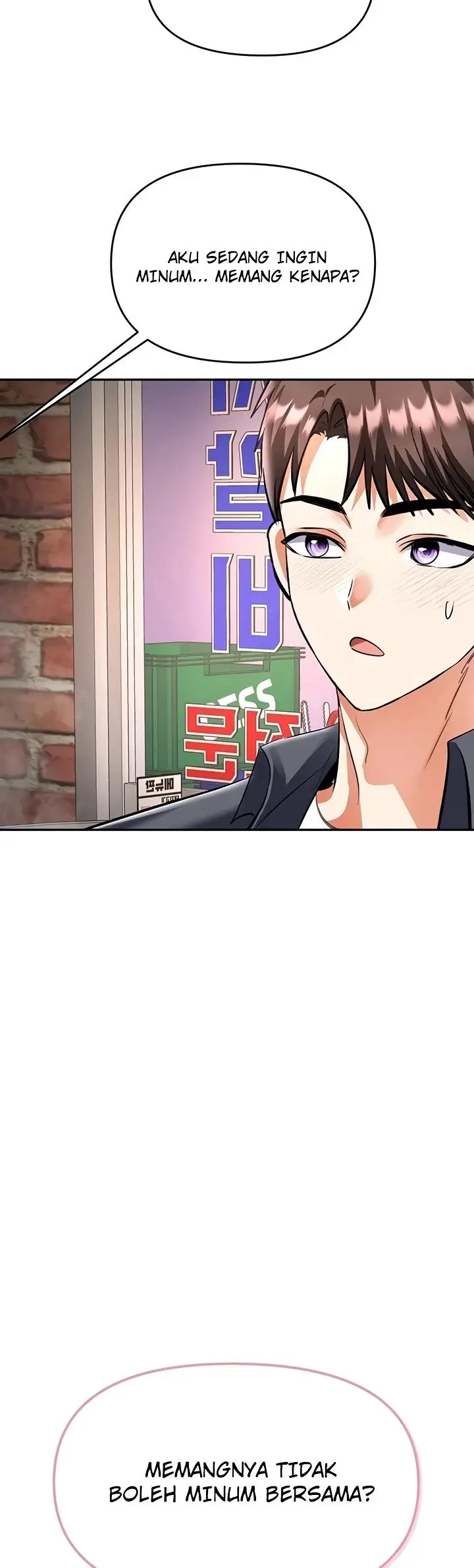 image-komik-im-the-only-guy-at-the-massage-shop-0103-chapter-29-4/61