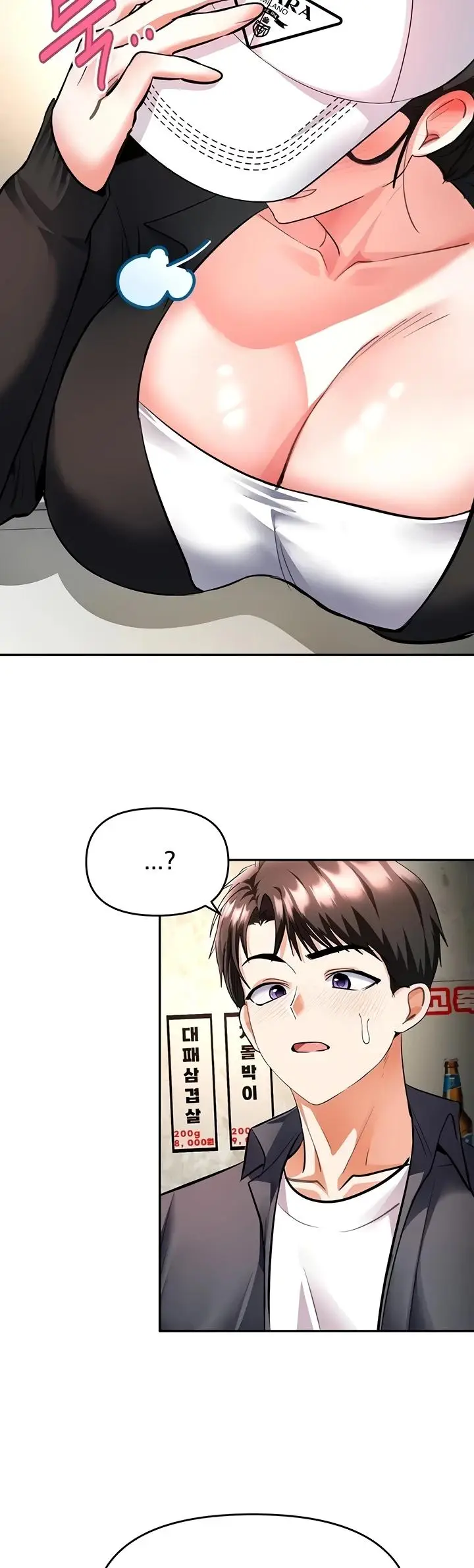 image-komik-im-the-only-guy-at-the-massage-shop-0103-chapter-29-12/61