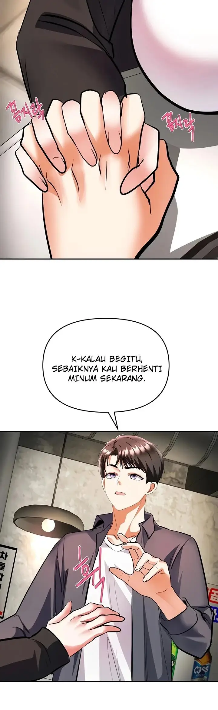 image-komik-im-the-only-guy-at-the-massage-shop-0103-chapter-29-16/61