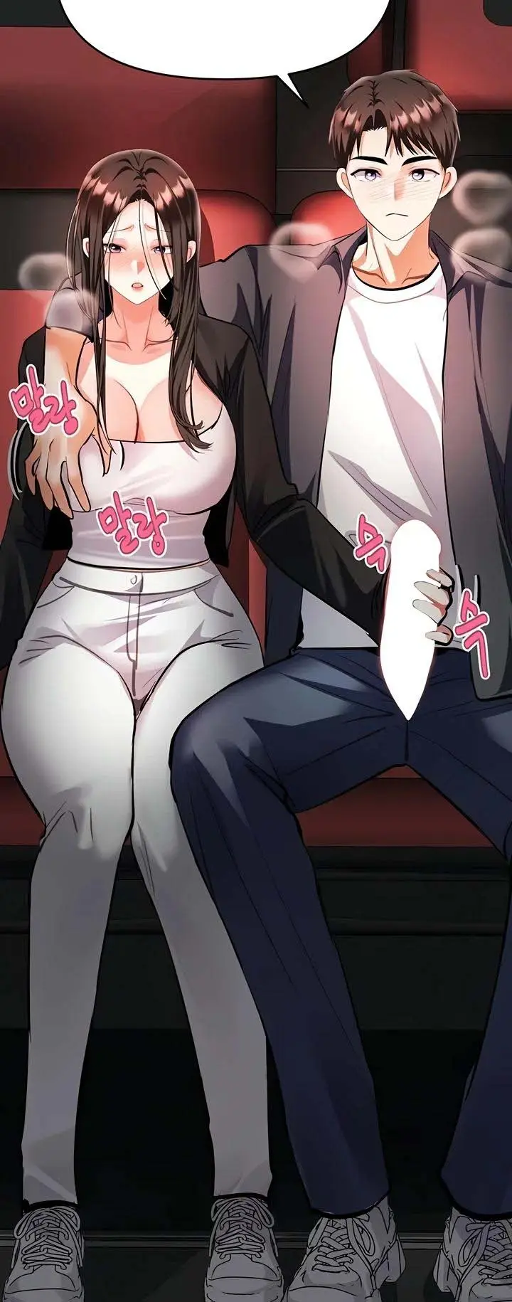 image-komik-im-the-only-guy-at-the-massage-shop-0103-chapter-29-32/61