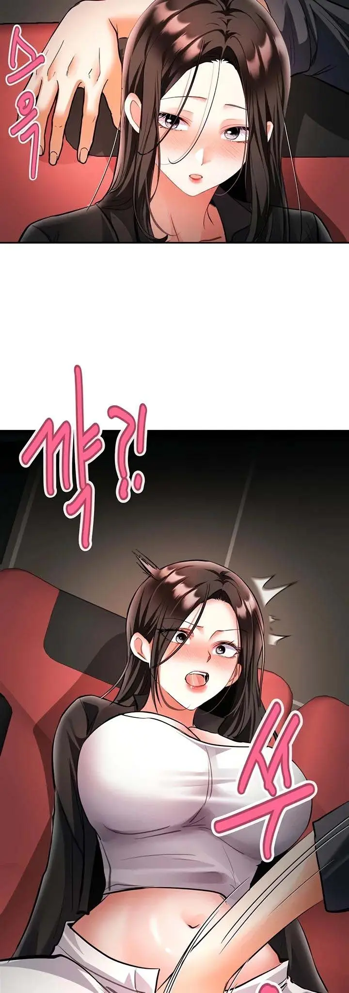 image-komik-im-the-only-guy-at-the-massage-shop-0103-chapter-29-33/61