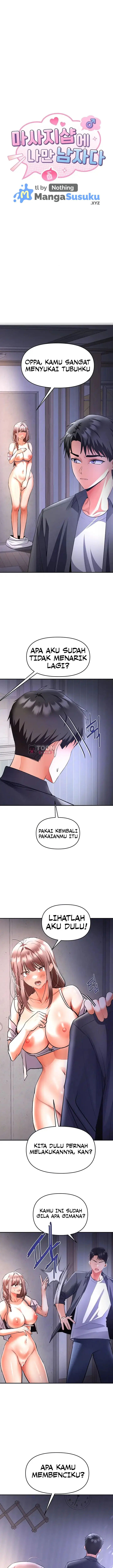 image-komik-im-the-only-guy-at-the-massage-shop-0103-chapter-31-0/16