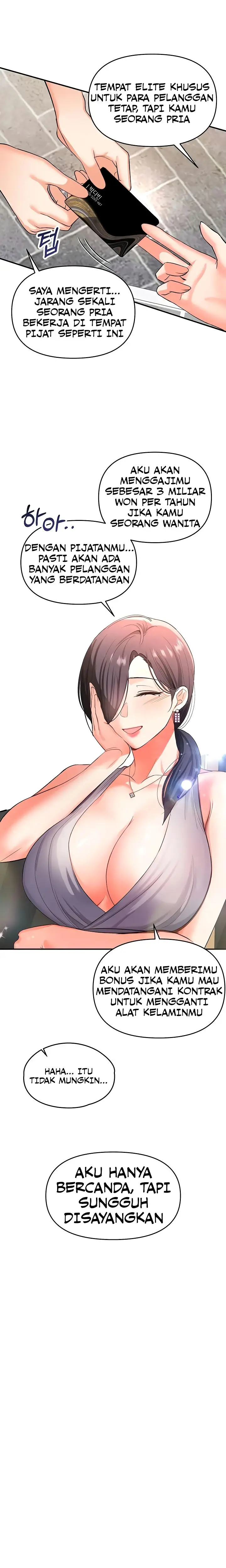 image-komik-im-the-only-guy-at-the-massage-shop-chapter-1-14/34