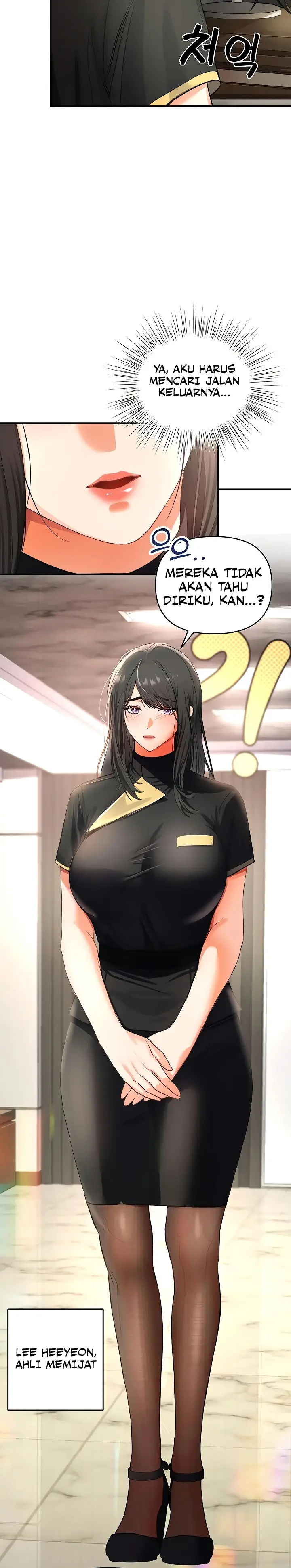 image-komik-im-the-only-guy-at-the-massage-shop-chapter-1-26/34