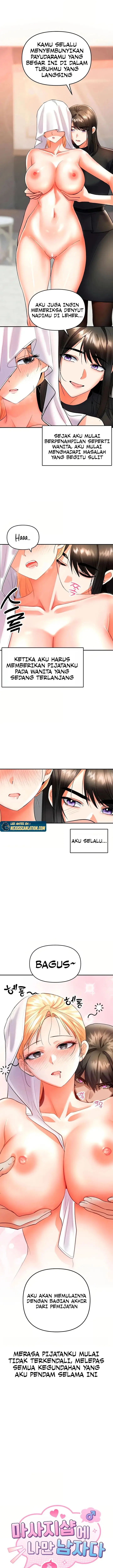 image-komik-im-the-only-guy-at-the-massage-shop-chapter-10-1/18