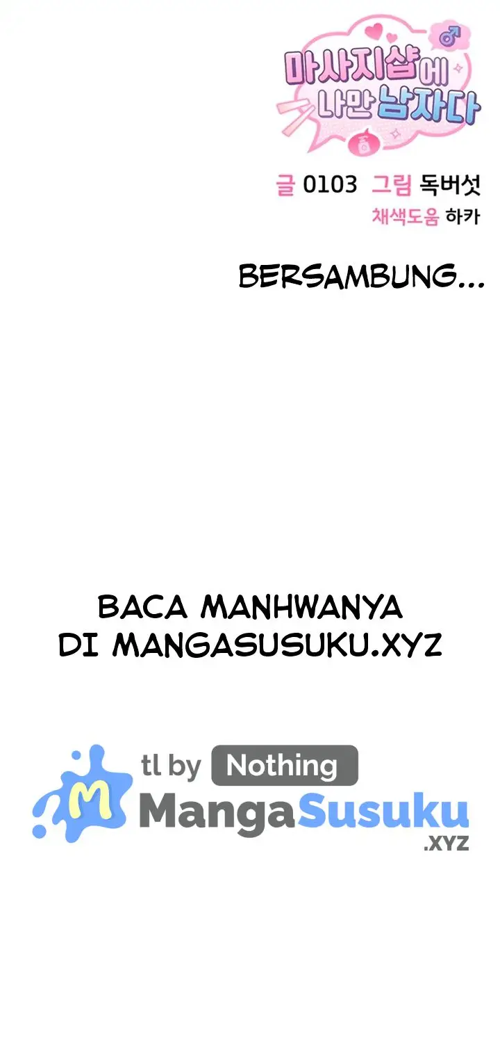 image-komik-im-the-only-guy-at-the-massage-shop-chapter-12-16/18