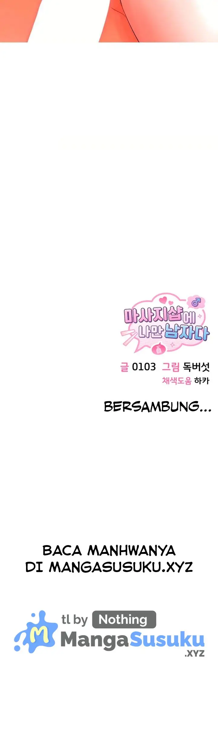image-komik-im-the-only-guy-at-the-massage-shop-chapter-14-17/19