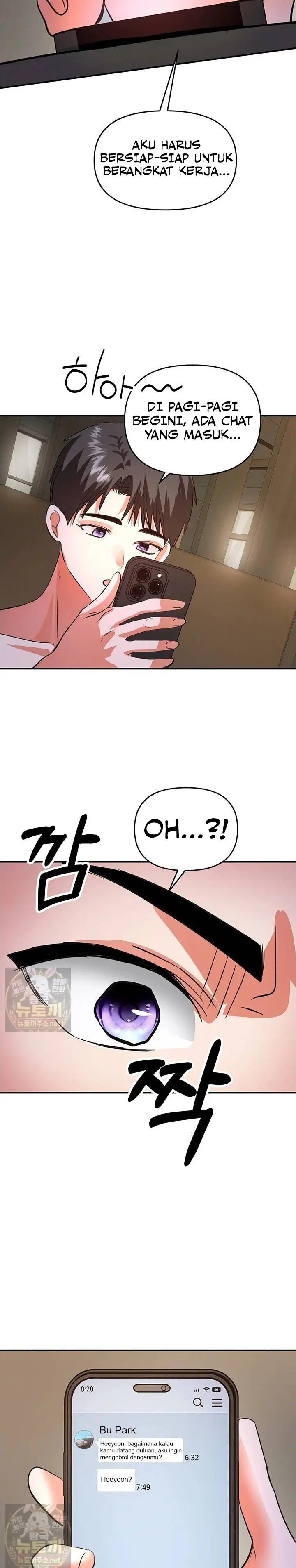image-komik-im-the-only-guy-at-the-massage-shop-chapter-15-16/19