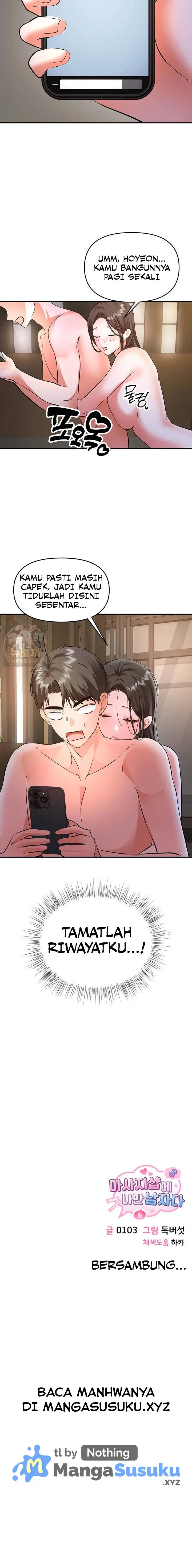 image-komik-im-the-only-guy-at-the-massage-shop-chapter-15-17/19