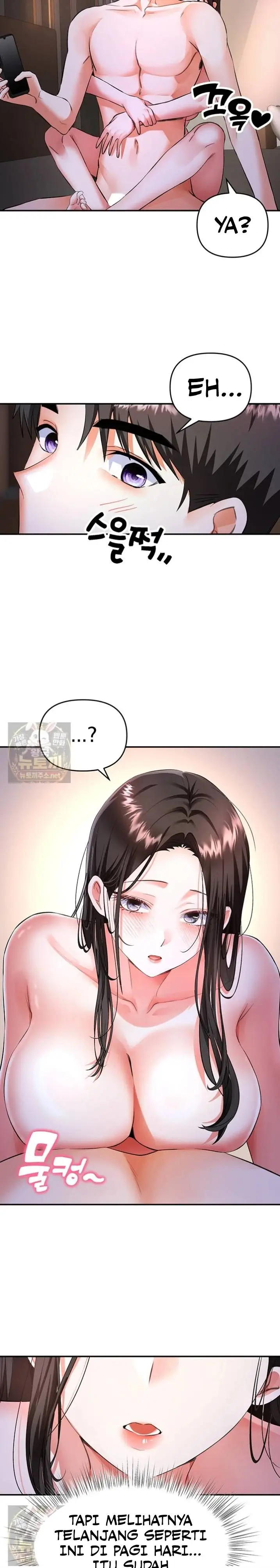 image-komik-im-the-only-guy-at-the-massage-shop-chapter-16-2/17
