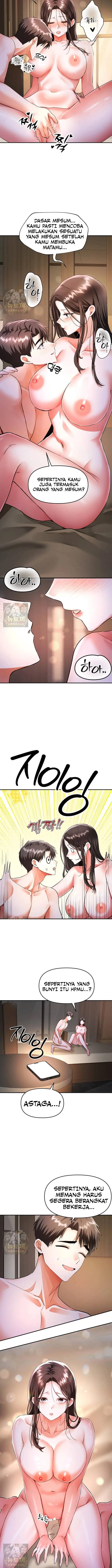 image-komik-im-the-only-guy-at-the-massage-shop-chapter-16-5/17