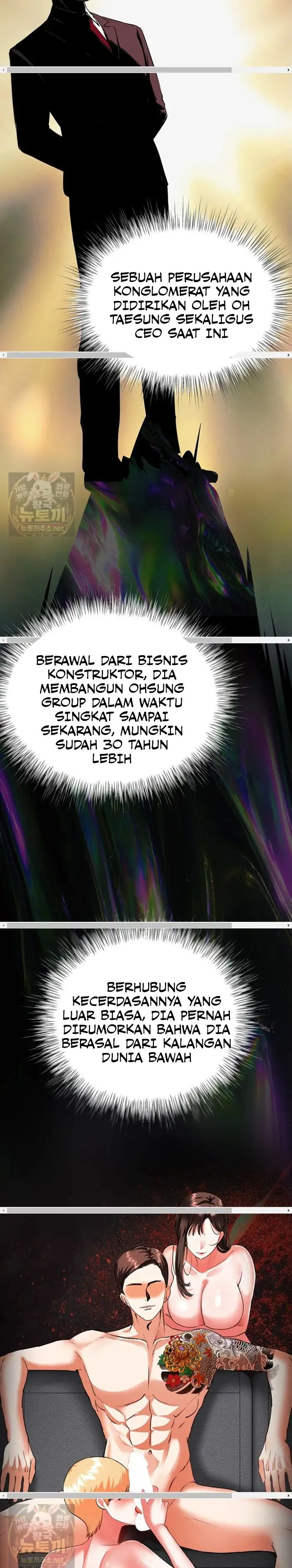 image-komik-im-the-only-guy-at-the-massage-shop-chapter-17-5/20