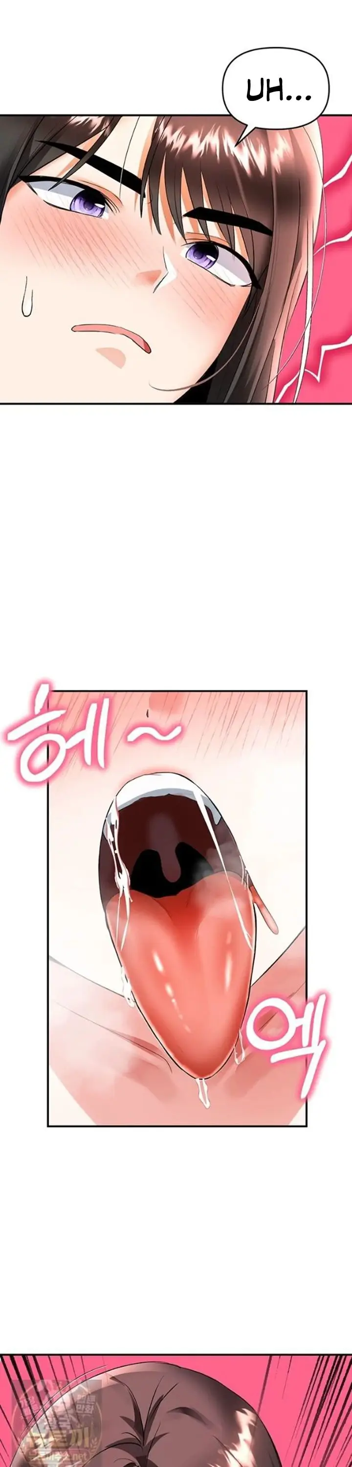 image-komik-im-the-only-guy-at-the-massage-shop-chapter-18-6/19