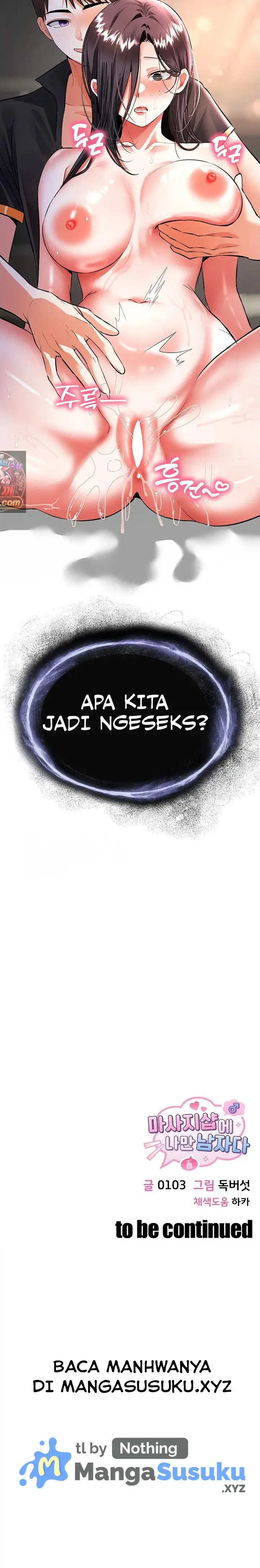 image-komik-im-the-only-guy-at-the-massage-shop-chapter-19-19/21