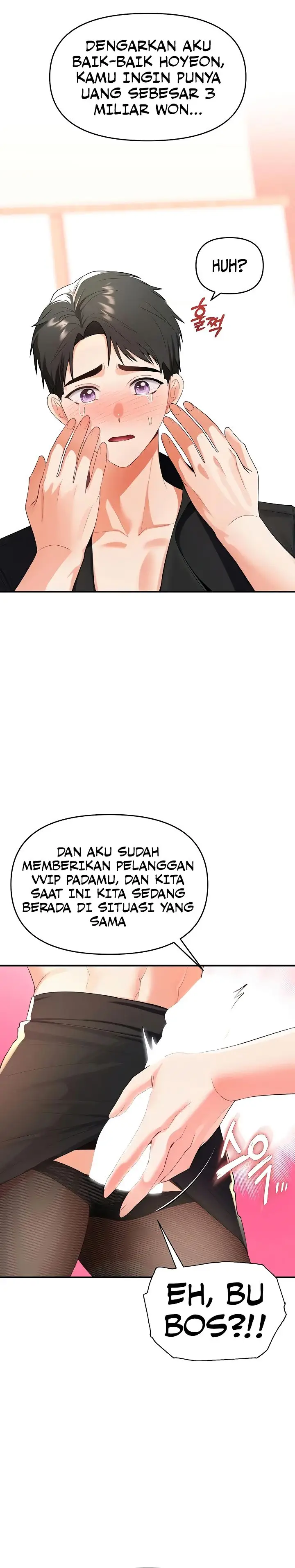image-komik-im-the-only-guy-at-the-massage-shop-chapter-2-18/21