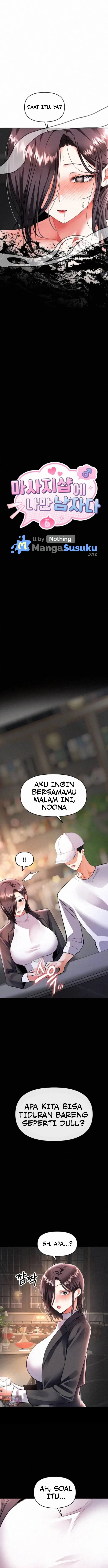 image-komik-im-the-only-guy-at-the-massage-shop-chapter-20-1/20