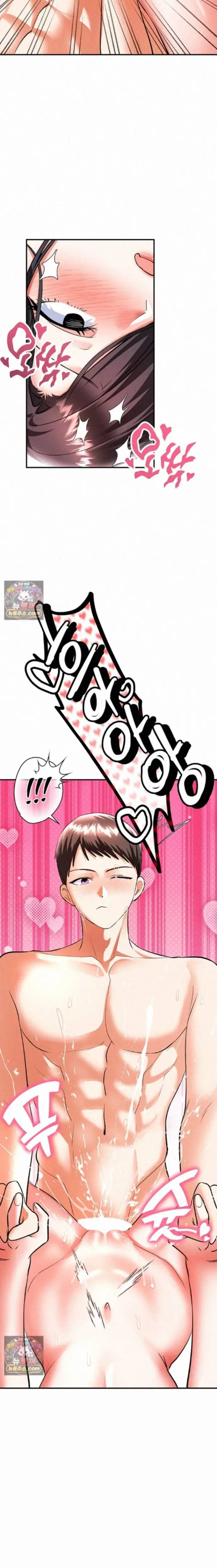 image-komik-im-the-only-guy-at-the-massage-shop-chapter-20-8/20