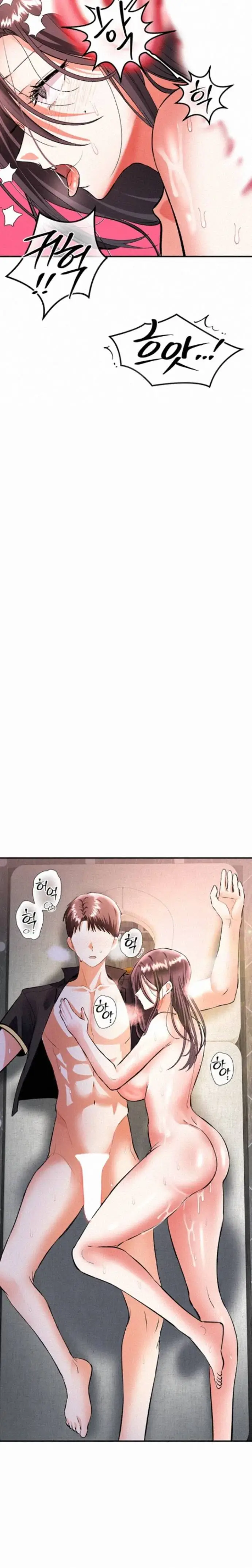 image-komik-im-the-only-guy-at-the-massage-shop-chapter-20-16/20