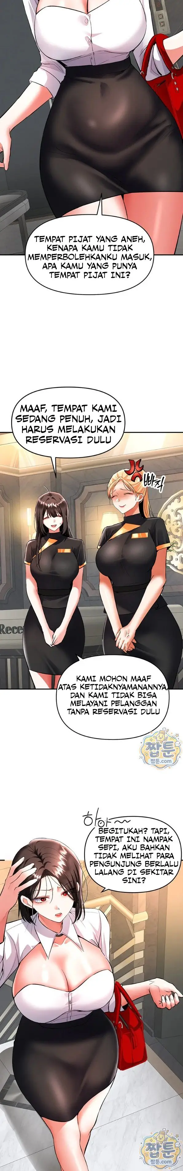 image-komik-im-the-only-guy-at-the-massage-shop-chapter-21-16/19