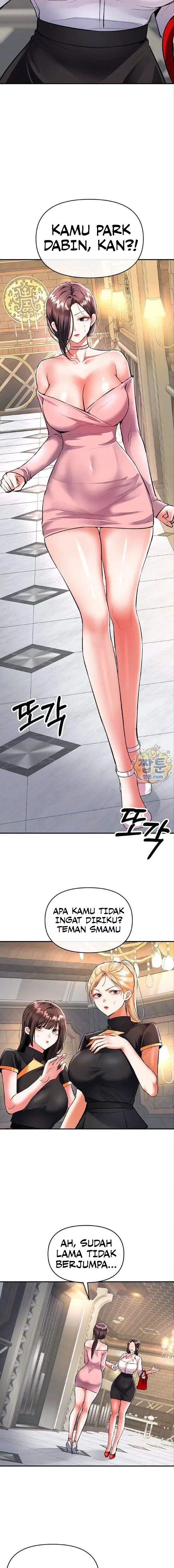 image-komik-im-the-only-guy-at-the-massage-shop-chapter-22-2/17