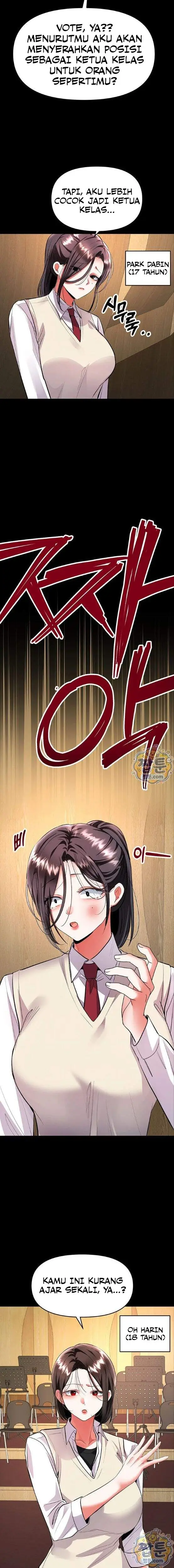 image-komik-im-the-only-guy-at-the-massage-shop-chapter-22-4/17