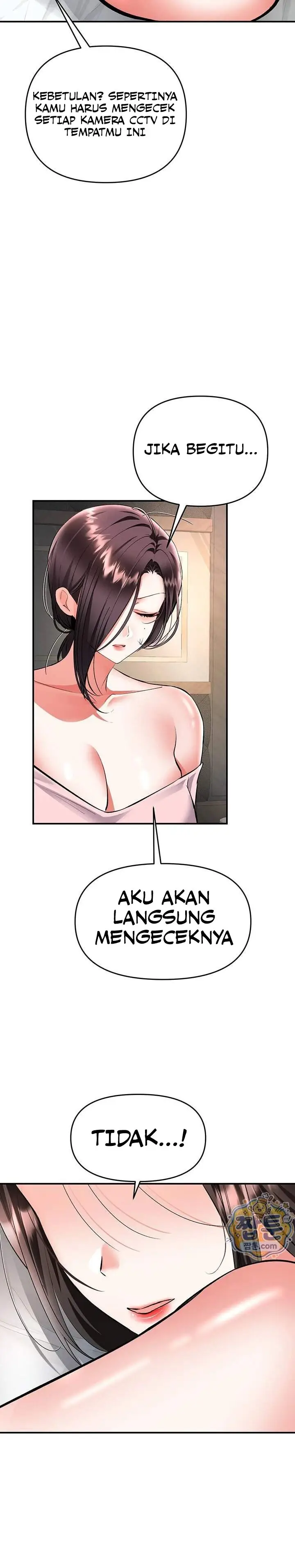 image-komik-im-the-only-guy-at-the-massage-shop-chapter-23-4/13