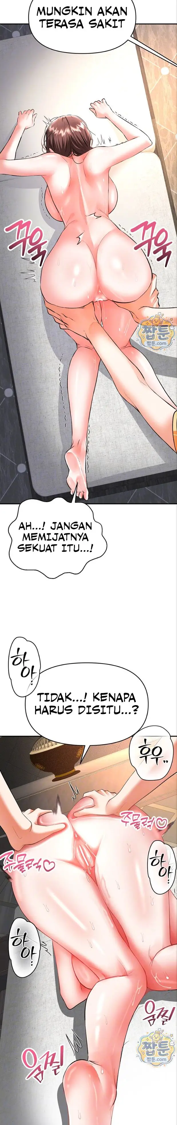 image-komik-im-the-only-guy-at-the-massage-shop-chapter-24-2/18