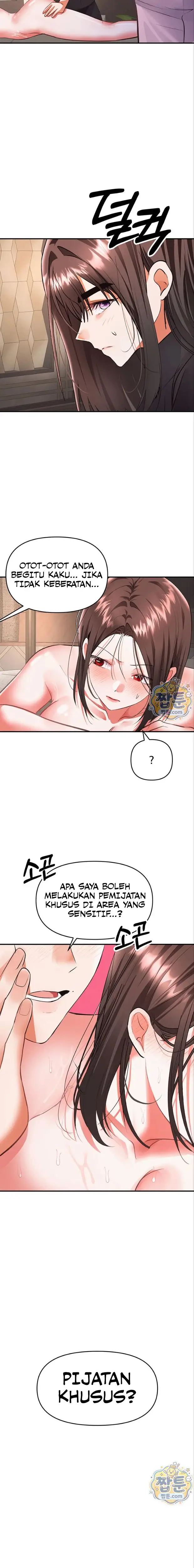 image-komik-im-the-only-guy-at-the-massage-shop-chapter-24-6/18