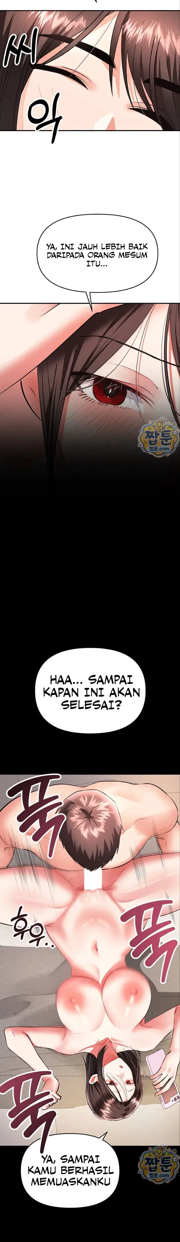 image-komik-im-the-only-guy-at-the-massage-shop-chapter-24-8/18