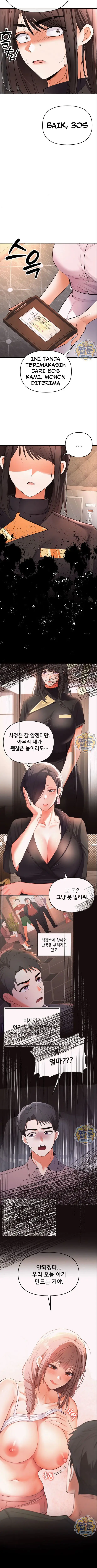image-komik-im-the-only-guy-at-the-massage-shop-chapter-24-15/18
