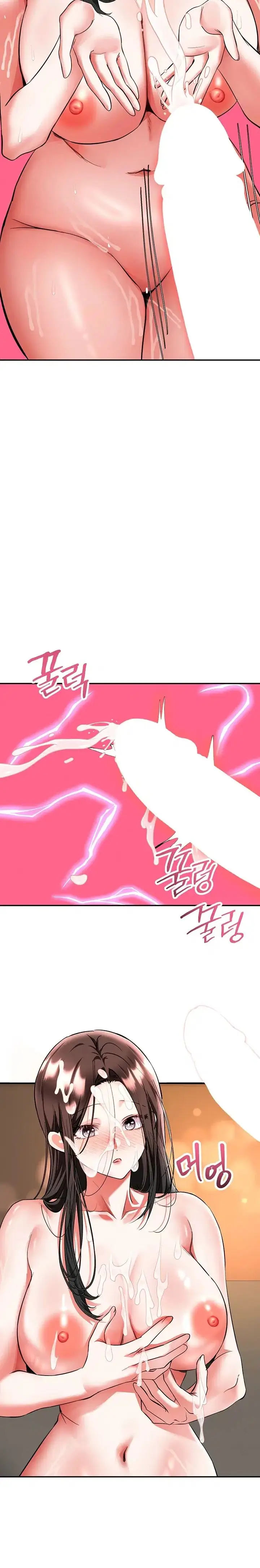 image-komik-im-the-only-guy-at-the-massage-shop-chapter-28-4/19