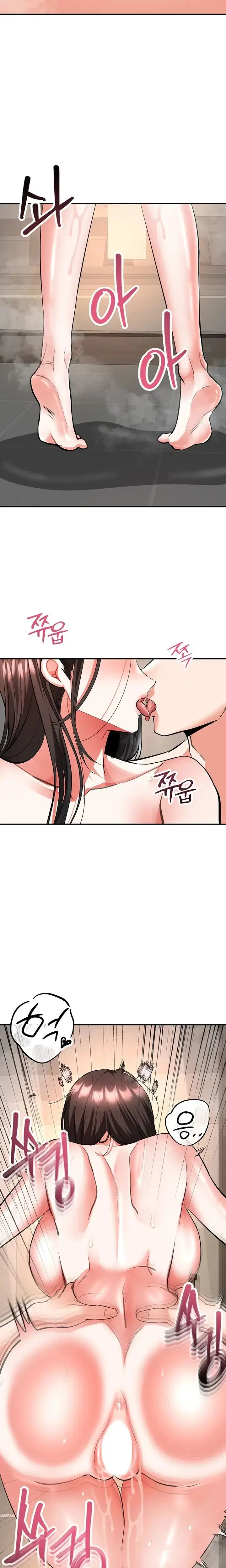 image-komik-im-the-only-guy-at-the-massage-shop-chapter-28-10/19