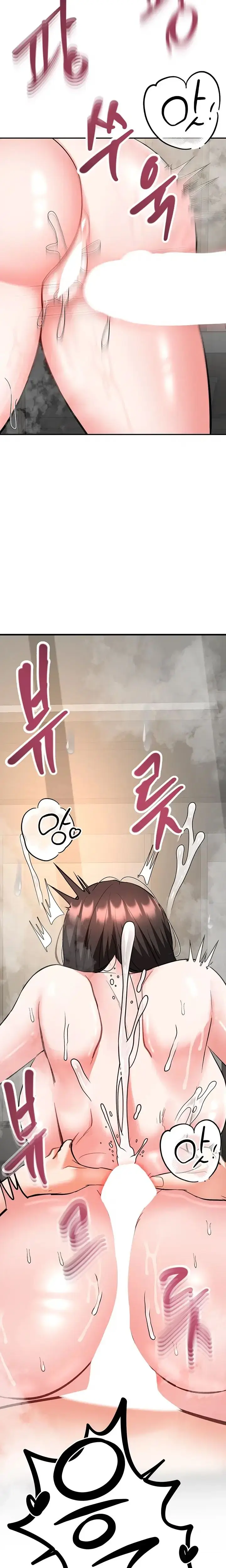 image-komik-im-the-only-guy-at-the-massage-shop-chapter-28-12/19