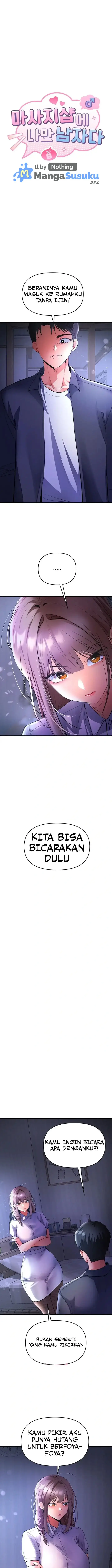image-komik-im-the-only-guy-at-the-massage-shop-chapter-30-1/20