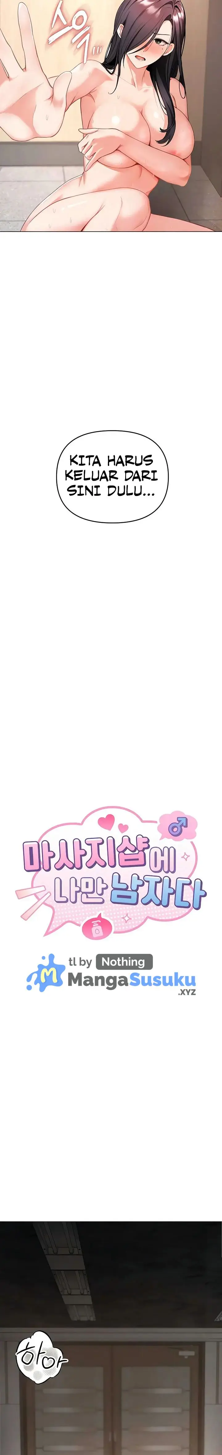 image-komik-im-the-only-guy-at-the-massage-shop-chapter-4-2/20