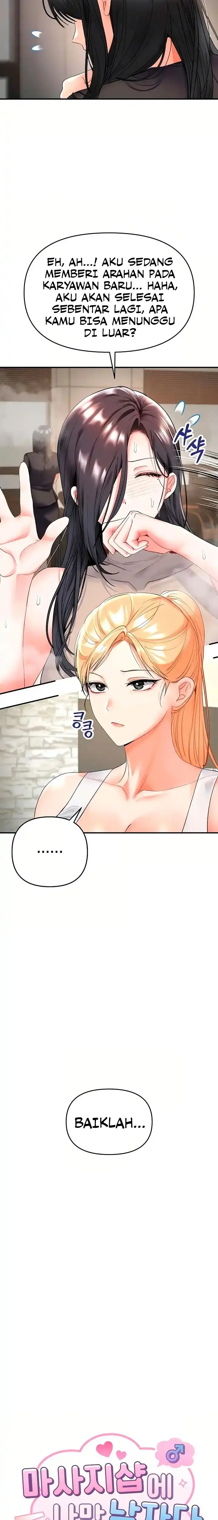 image-komik-im-the-only-guy-at-the-massage-shop-chapter-5-2/19