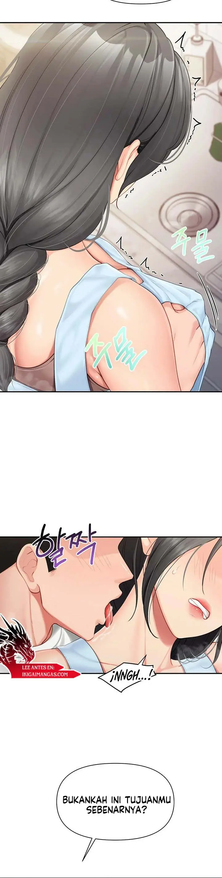 image-komik-im-the-only-man-on-the-military-base-chapter-24-fix-11/16