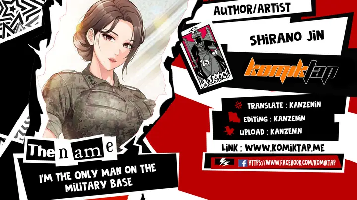image-komik-im-the-only-man-on-the-military-base-chapter-39-0/15