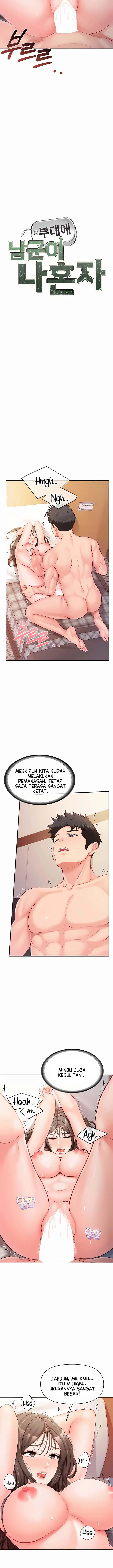 image-komik-im-the-only-man-on-the-military-base-chapter-39-3/15