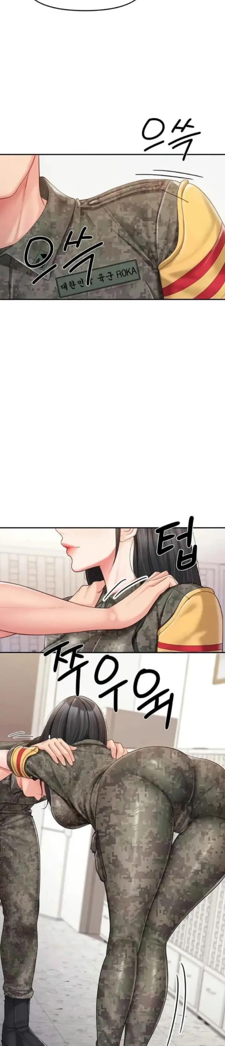 image-komik-im-the-only-man-on-the-military-chapter-20-8/31