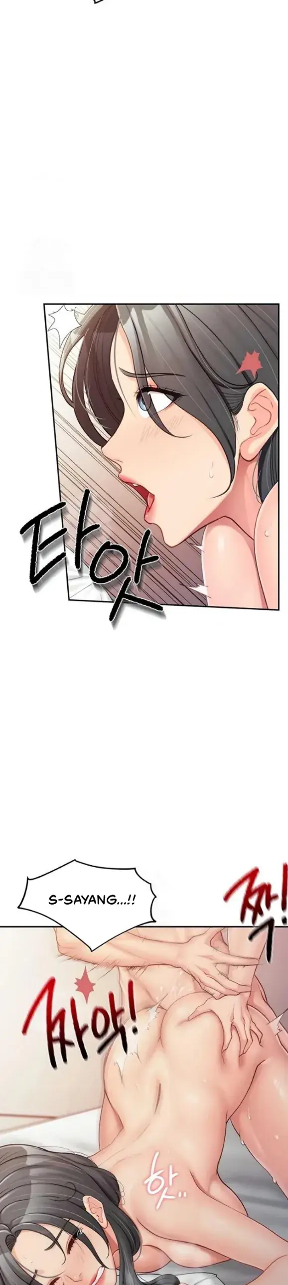 image-komik-im-the-only-man-on-the-military-chapter-25-25/35