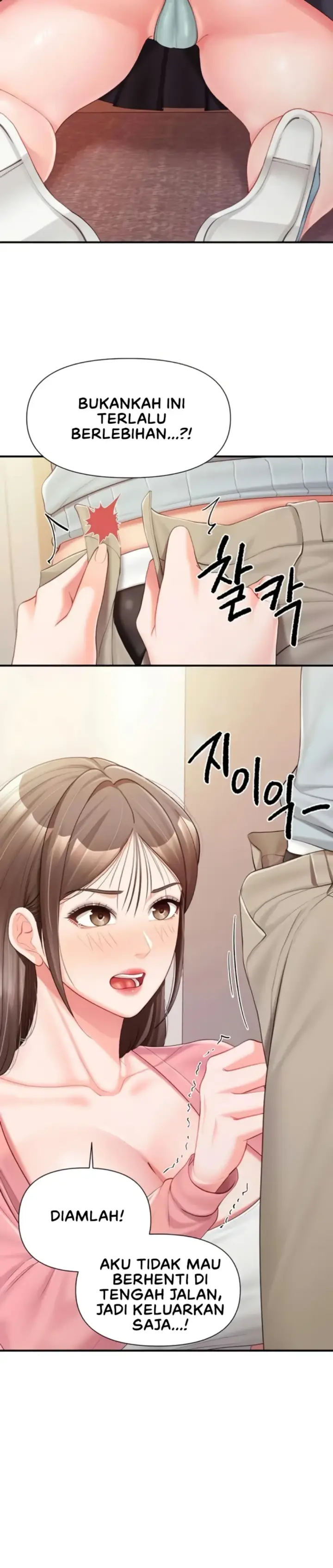 image-komik-im-the-only-man-on-the-military-chapter-37-23/29