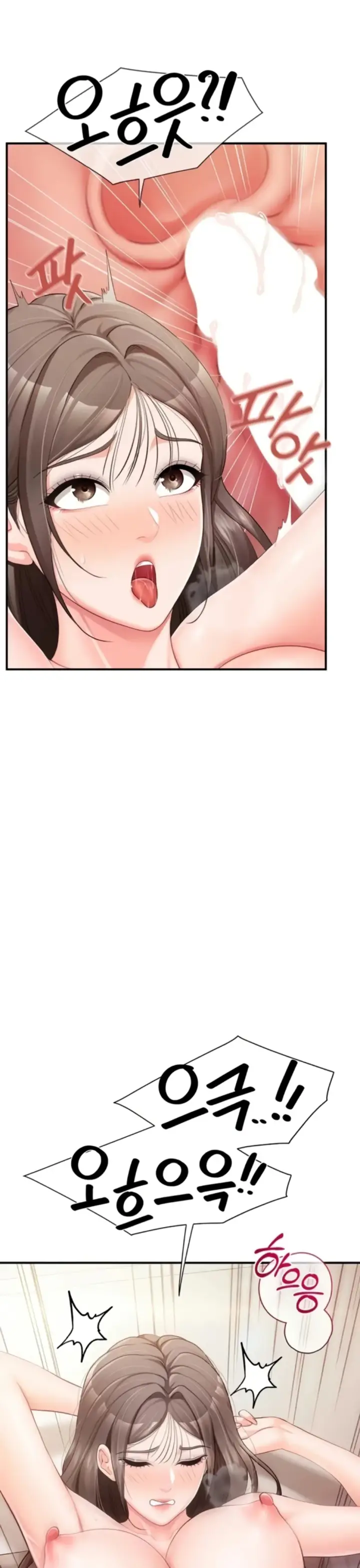 image-komik-im-the-only-man-on-the-military-chapter-38-35/36