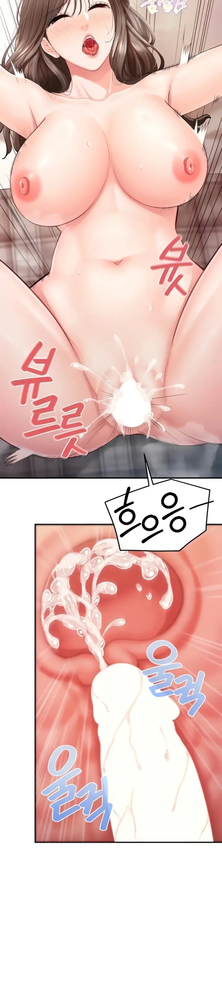 image-komik-im-the-only-man-on-the-military-chapter-39-15/33