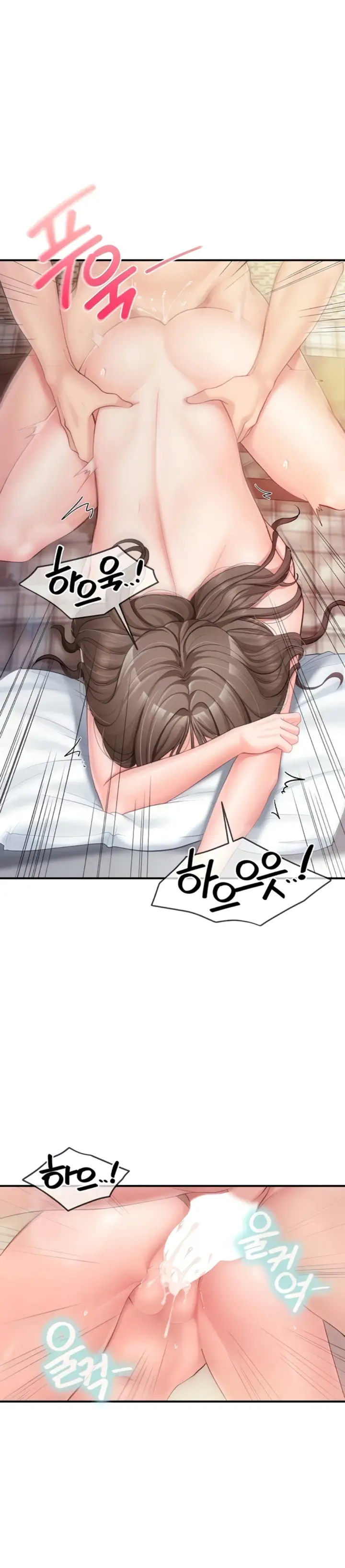 image-komik-im-the-only-man-on-the-military-chapter-39-25/33