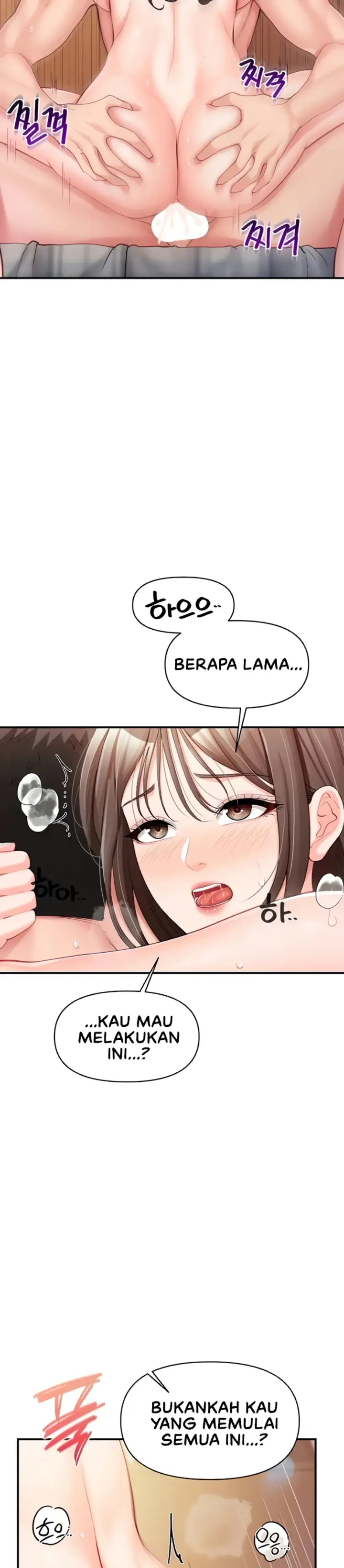 image-komik-im-the-only-man-on-the-military-chapter-39-27/33