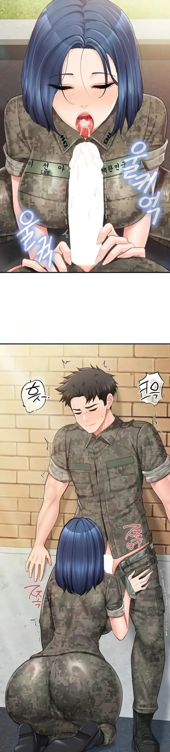 image-komik-im-the-only-man-on-the-military-chapter-42-8/28