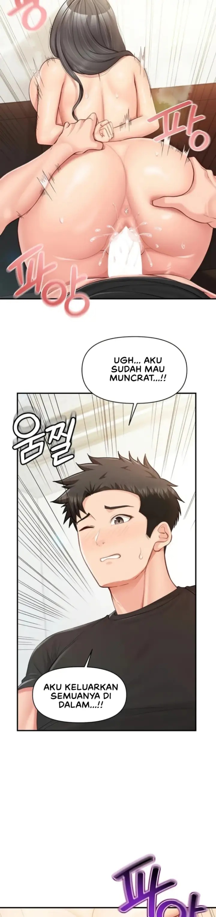 image-komik-im-the-only-man-on-the-military-chapter-45-3/28