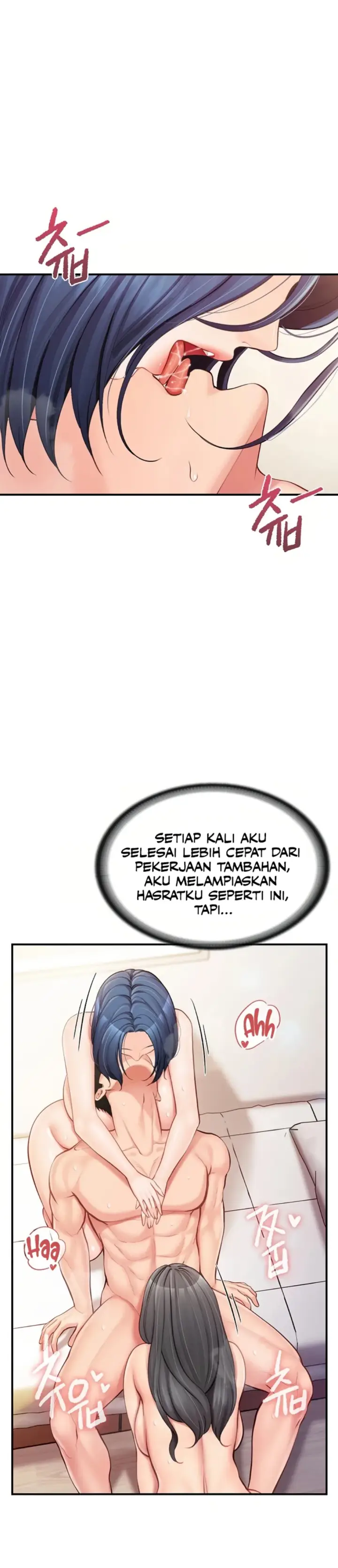 image-komik-im-the-only-man-on-the-military-chapter-48-24/34